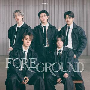 หน้าเบลอหลังชัด (Foreground)