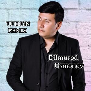ТУТИҶОН (Special Version)