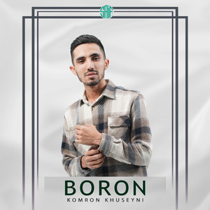Boron
