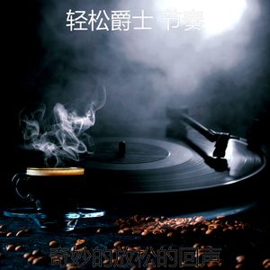 微妙的阅读心情