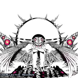 Quetzalcoatl (Instrumental)