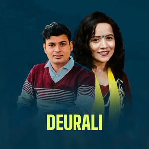Deurali