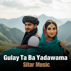 Gulay Ta Ba Yadawama