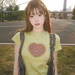 帅就完事了(帅气卡点）