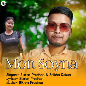 Mon Soyna