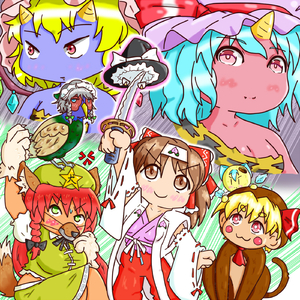 紅楼 ~Eastern Dream~ -霊夢桃太郎エンディング-