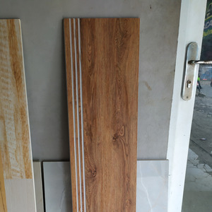 sangat menakutkan (Cover)