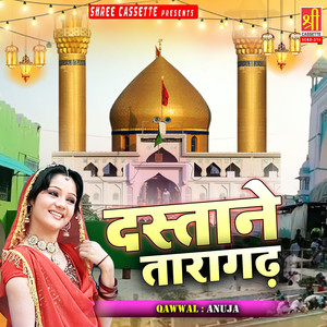 Dastan-E-Taragarh Sawan-E-Hayat, Pt. 1