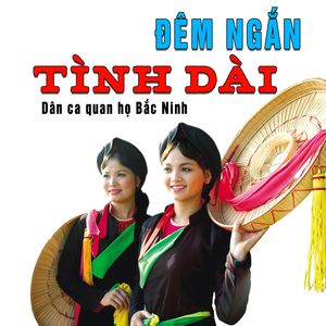 Tay tiên chuốc chén rượu đào
