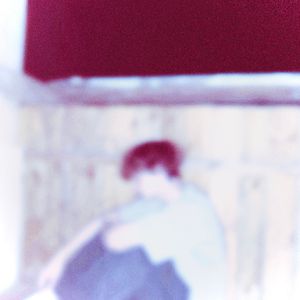 прости меня