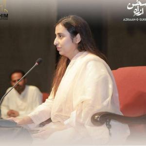 Ye Sabar To Mere Ajdad Ki Nishani Hai