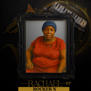 Umfula (feat. Lady luu & Dave On Sax)