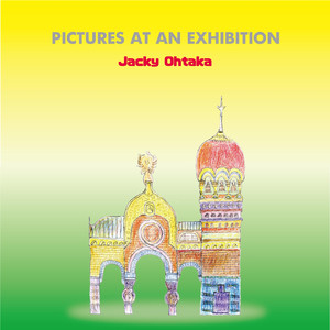 リモージュの市場