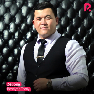 Zebona