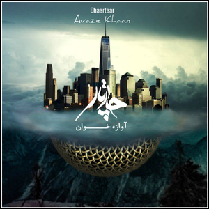 Avaze Khaan (Original Mix)