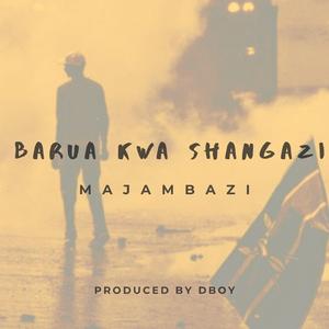 **** With Us (feat. TALKSICK)