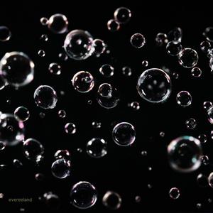 A Quiet Place To Land