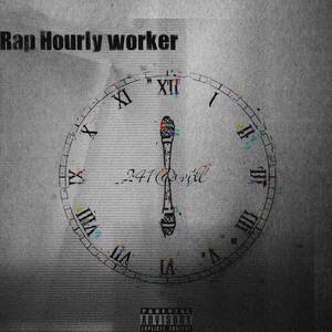 rap钟点工