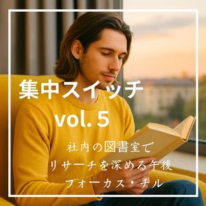 インデックスの小道案内