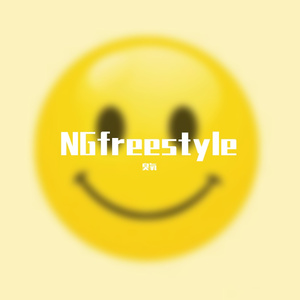 NGfreestyle(prod.SHOBEATZ)