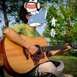 国王与乞丐-清唱Screenrecorder-2022-04-17-18-55-43-739