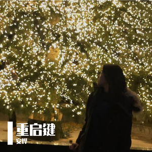 达尔文