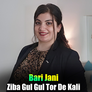 Ziba Gul Gul Tor De Kali