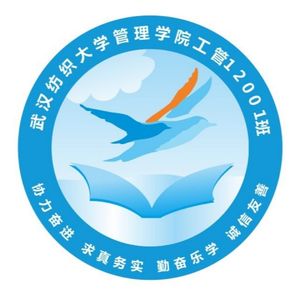 有我（2022年湖北省活力团支部参赛歌曲）