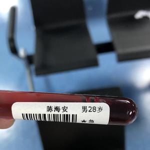 算不上歌的歌 demo