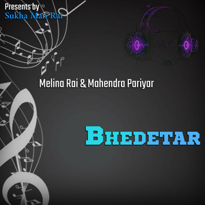 Bhedetar