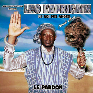 Justification (Remix)