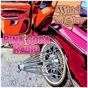 Issla (Screwed & Chopped)