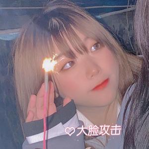 不及星河不及你