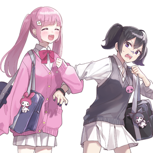 "Christmas"-R&B x 2000s x 千禧年 Type Beat