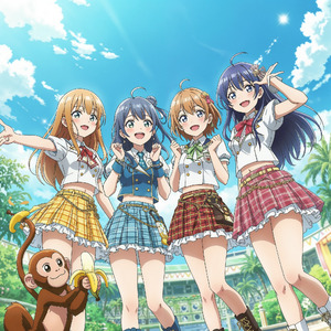 猿も木から落ちる