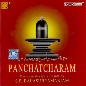 108 Om Namashivaya Chants