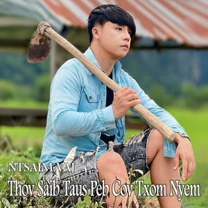 Thov Saib Taus Peb Cov Txom Ntyem