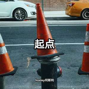 起点 (prod. ZS beatz)