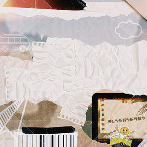 泣かないでくれよ