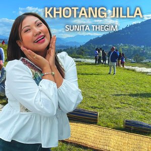 Khotang Jilla Ke Saro Ramro