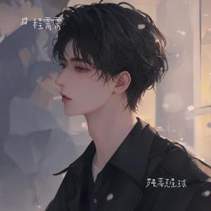 罗曼蒂克星球