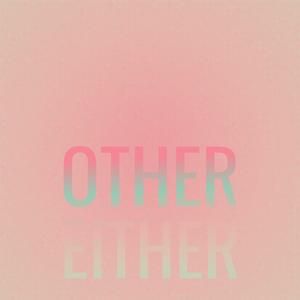 Antimasque Stationary