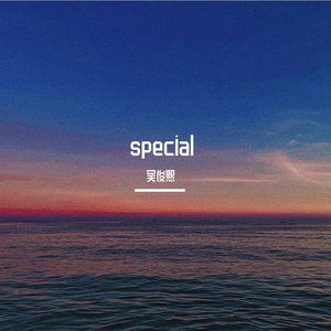 special