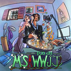 READYY+ (feat. FVHD!)