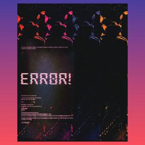 Enter Changes