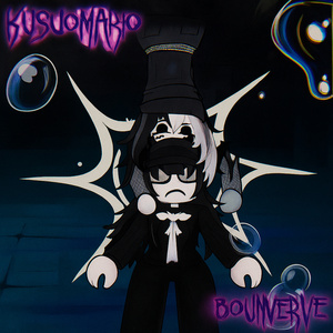 No jugamos + al roblox (Remix)