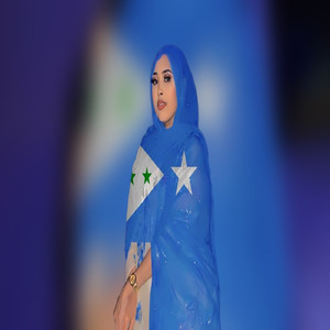 INAN RERR GALMUDUG AHAY