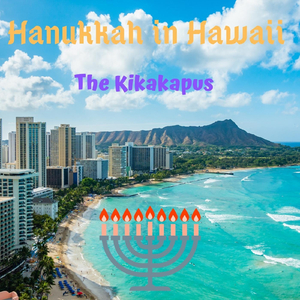 Hanukkah in Hawaii