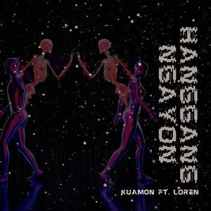 Hanggang Ngayon (feat. Loren2xsinta)