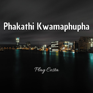 Phakathi Kwamaphupha